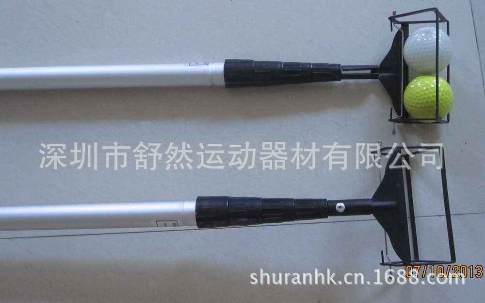 高尔夫捞球器