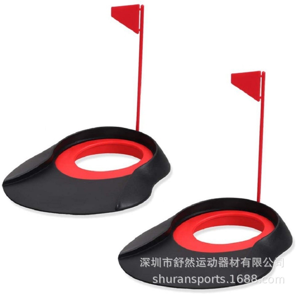 Putting Cup Hole Putter with Flag Practice Trainer Aid