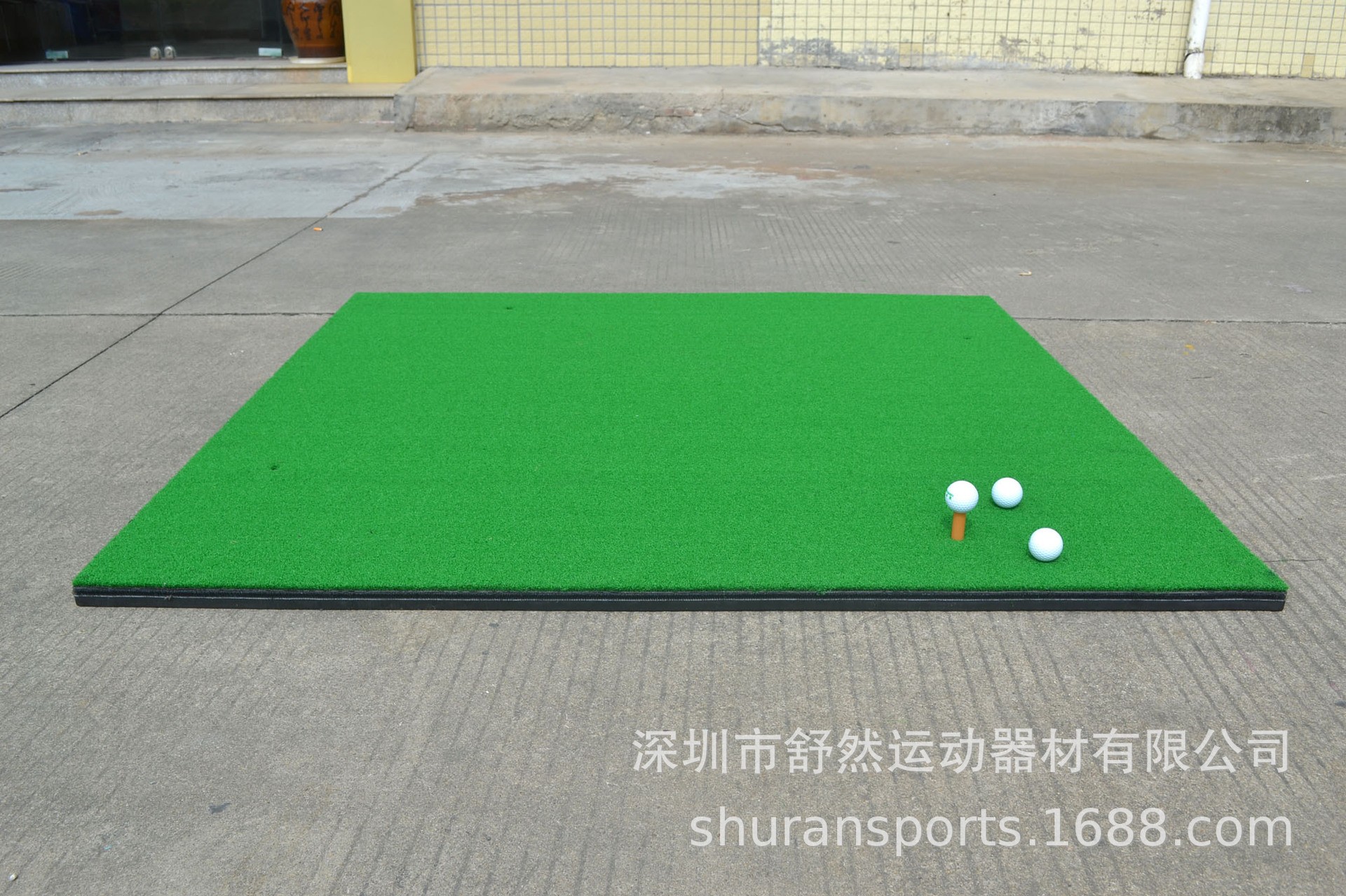 Golf Green Mat